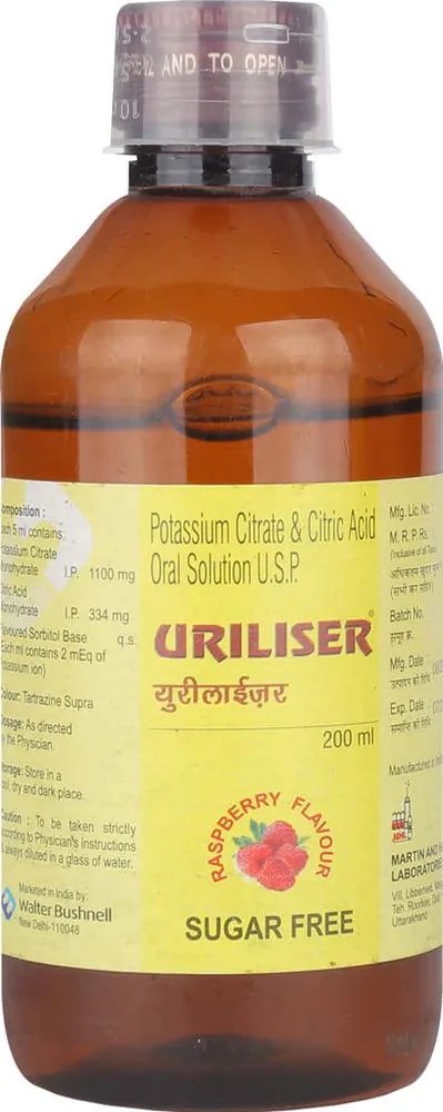 Uriliser Raspberry Flavour Sugar Free Bottle Of 200ml Oral Solution