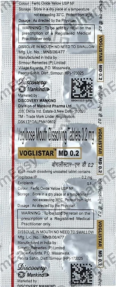Voglistar Md 0.2mg Strip Of 10 Tablets