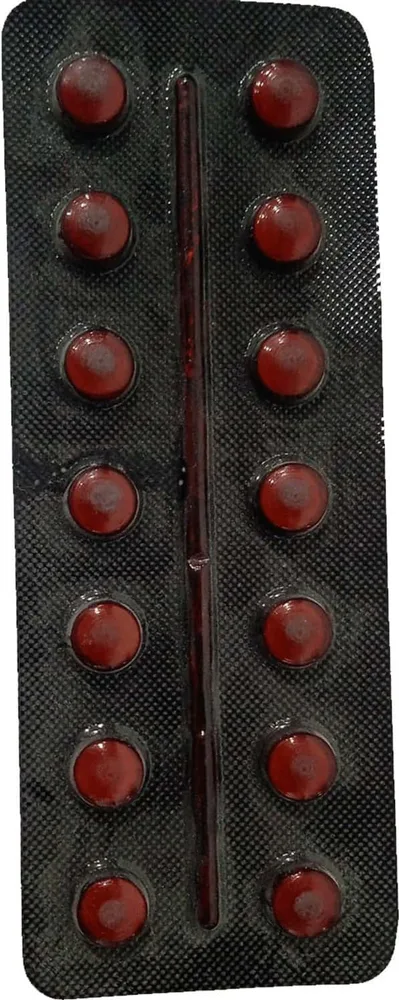 Wellamo At Strip Of 14 Tablets