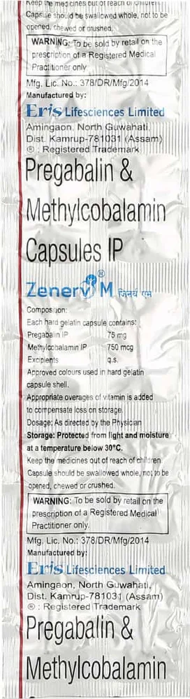 Zenerv M Capsule
