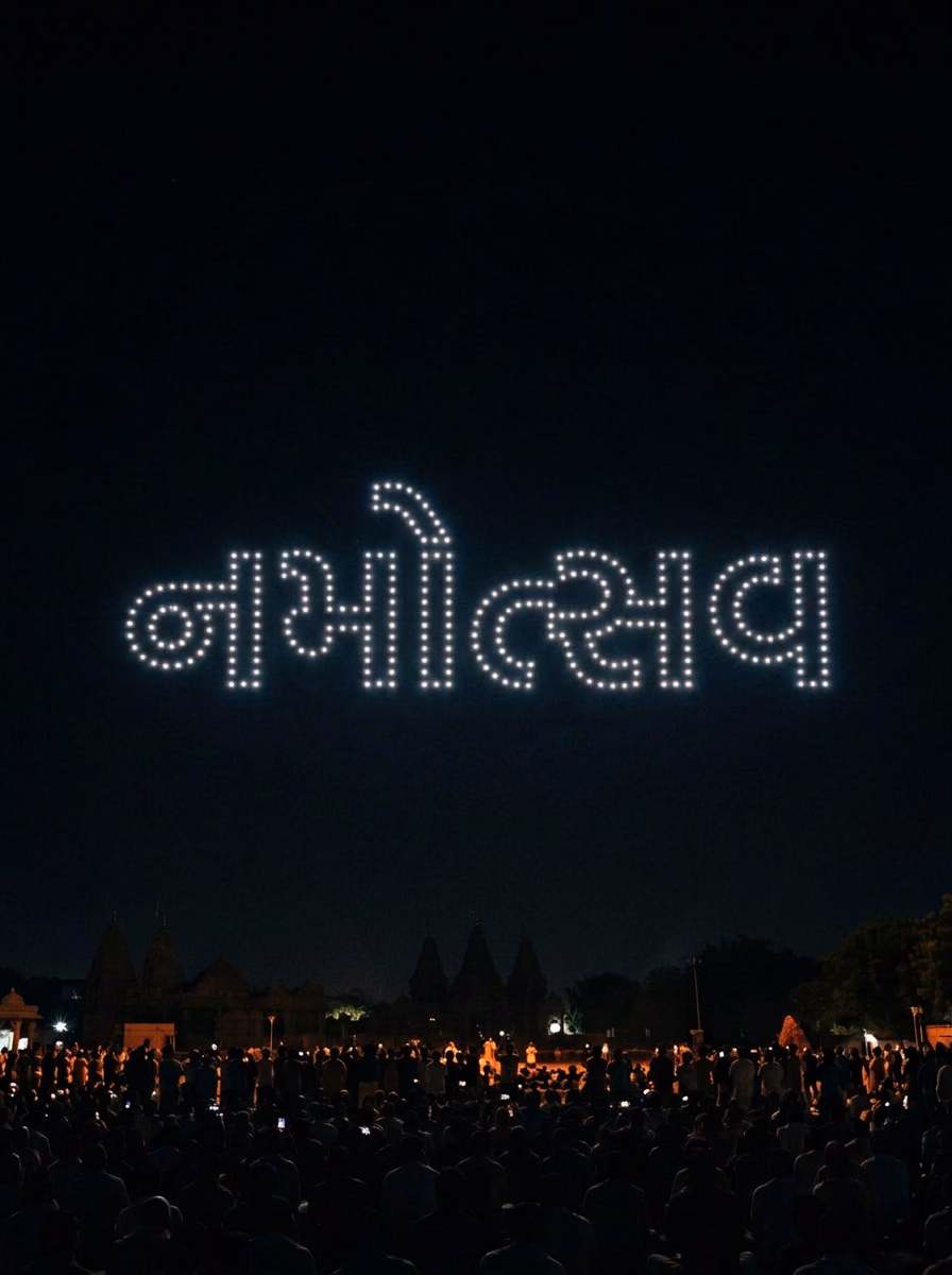 Spiritual Drone Shows